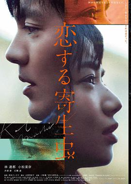 海上钢琴师·ok修复版